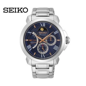 SRX017P1 세이코 SEIKO 문페이즈 키네틱 메탈시계