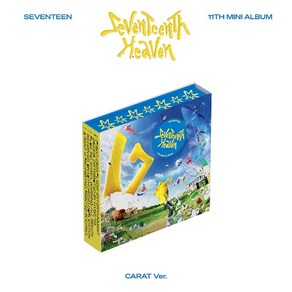 [예약판매 10/24 출고예정] 세븐틴 - Seventeenth Heaven (Carat Ver.) (1CD. 세븐틴 미니앨범 11집 캐럿 버전)