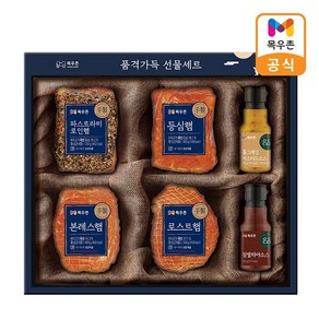 (명절전1/24출고) 목우촌 행복마루 수제햄세트 명절선물 (총1 500g), 1세트