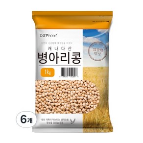 대구농산 건강한 밥상 캐나다 병아리콩 1kg 6개