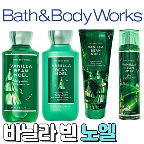 배스앤바디웍스 BBW 24년 겨울에디션 향기로운 바닐라 빈 노엘, 바디로션, 1개, 236ml