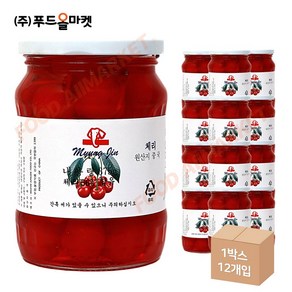 푸드올마켓_ 명진 레드체리 375g /꼭지있음 한박스 (375g x 12ea), 12개