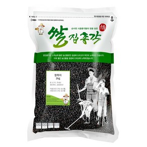 쌀집총각 국내산 찰흑미, 1kg, 1개