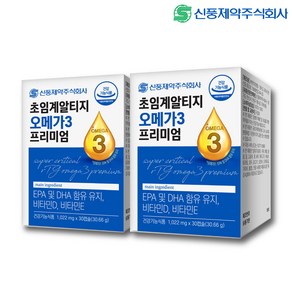 신풍제약 초임계 알티지 오메가3 프미리엄 1박스(1개월분) TG 영양제, 30정, 2박스