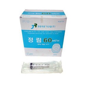 정림의료기산업 일회용 세정용 주사기 60ml, 20개