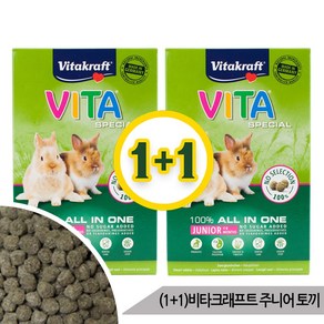 (1+1)비타크래프트 스페셜올인원주니어 토끼사료 600g, 2개