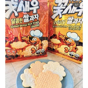 구워 바삭한 꽃새우 쌀과자 오리지널 (200g) 개별포장, 200g, 1개