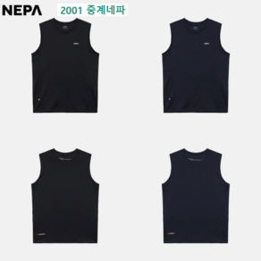 네파 [2001아울렛 중계점] 일상생활 뿐 아니라 액티브한 황동시에도 착용하기 좋은 남성 포레스타 파워드라이 슬리브리스 티셔츠 7K35725