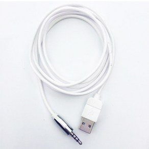 3.5mm USB 2.0 AUX 오디오 컨버터 케이블 1m ~