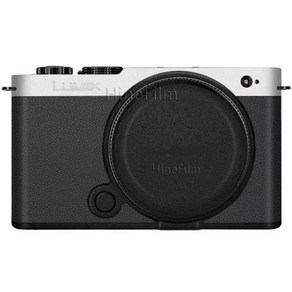 스티커 스킨 Hinefilm 커버 케이스 필름 랩 S9 카메라용 루믹스 카메라, Matte Silve, 1개