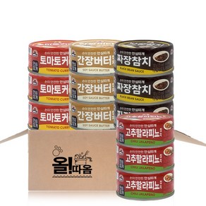 올따옴 사조참치 기획세트 100g(고추할라피뇨3 간장버터3 짜장3 토마토커리3)