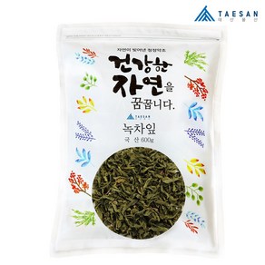 국산 녹차 녹차잎 600g, 1개