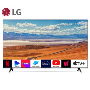 LG 55인치 TV 4K UHD 스마트 TV, 방문설치, 스탠드형, 55UQ9000