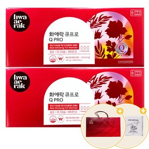 NEW 정관장 화애락 큐 프로 84정 + 정품쇼핑백 + 사은품 천연비누30g, 2박스, 28회분