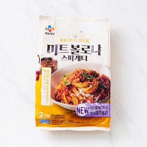 [메가마트]CJ 미트볼로냐 스파게티 625g, 1개