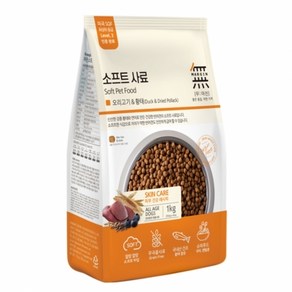 무마진 소프트사료 오리고기&황태 1kg+사은품증정, 연어&황태1kg, 생선껌2p, 1kg, 1개