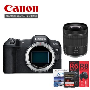 [캐논공식파트너] 캐논 EOS R8/RF24-105mm F4-7.1 IS STM패키지/128GB/필터/완벽가이드북