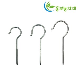 중방고리 철사유인고리 25mm 32mm 48mm (25개묶음) 6cm