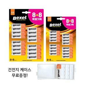 벡셀 알카라인 8+8 건전지 AA AAA 세트 건전지 케이스 무료 증정, 1개