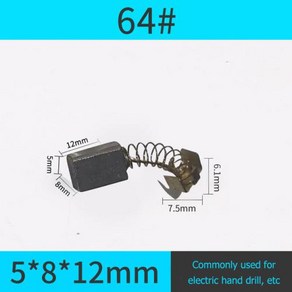 모터 카본 브러시 세트 교체 부품 전기 해머 드릴 연마기 절단 연마 기계 전동 공구 전동 공구 10 개, 17) 사이즈 64