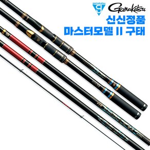 가마가츠 신신정품 G-ISO 마스터모델2 II 구태 MH-53 MH-50