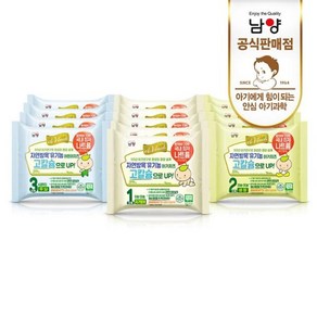 남양유업 남양 드빈치 아기치즈 1 2 3단계 10매x10봉, 18g, 10개