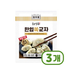 취영루 한입쏙 교자만두 즉석만두 240g x 3개