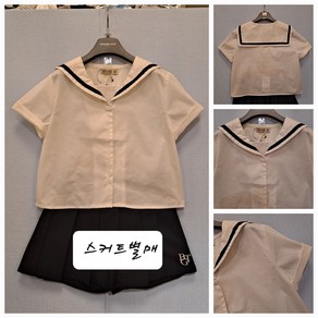 [오후] 24년 여름. #빠른 배송# 첫 세일!! 발표회 콩쿨대회 기념일 행사 스쿨 데일리로 멋짐!! 세일러 블라우스 OHBA24352