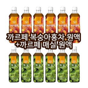 대호 까르페 액상베이스 1L 복숭아홍차 6개+매실 6개, 99