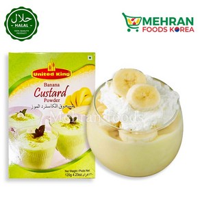 UNITED KING Banana Custard Powder 120g 바나나향 커스타드 파우더