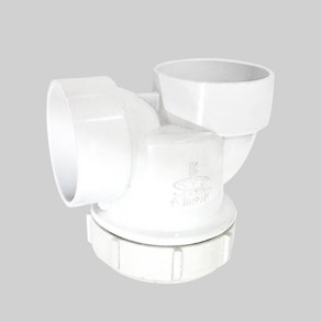 PVC 배수용 P트랩 50mm 65mm 75mm 100mm VG2 파이프 플라스틱 배관 부속 이음관