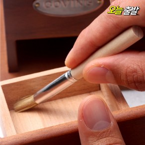 소울빈 커피 그라인더 브러쉬 9.5cm (미니)