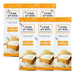 쌀겨 필링제 90ml, 6개
