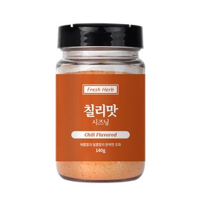 신선약초 칠리맛 시즈닝