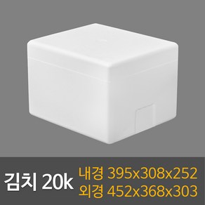 택배용 식품용 스티로폼박스 묶음판매