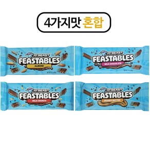 미스터 비스트 피스터블 초콜릿 4종 패키지, 1개, 240g