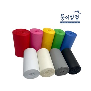 국산 PVC 보온 매직테이프 난연, 노랑, 1개