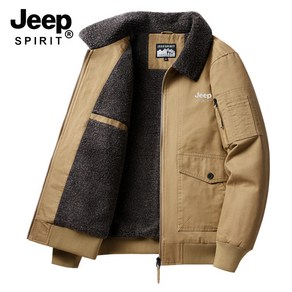 JEEP SPIRIT 지프 남자 블루종 카고 캐주얼 항공 점퍼 0705+양말