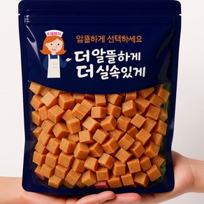 수제명가 대용량수제져키-8종 수제간식, 1개, 황태큐브500g