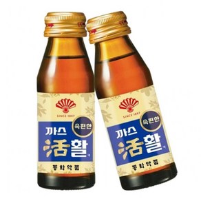 동화 약품 까스활 75ml 20병 (10병 2박스) 까스 명수 부채표 활명수 소화 드링크