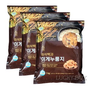 국내산 미식백과 이게누룽지, 3개, 1kg