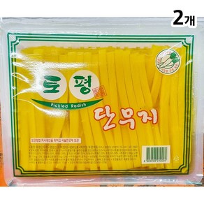 토평 단무지 11mm 김밥용, 3kg, 2개