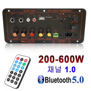 미니앰프 헤드폰앰프 D100 D300 600W Bluetooth 오디오 증폭기 보드 서브우퍼 듀얼 마이크 모듈 DC 12V 24V AC 220V 미디어 플레이어