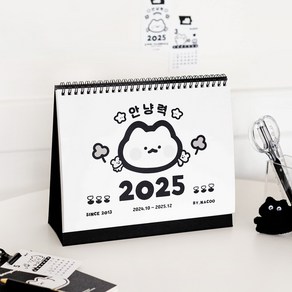 2025년 바이나쿠 안냥력 탁상달력 데스크 캘린더 귀여운 고양이 달력, 1개