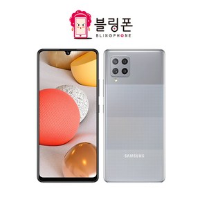 갤럭시A42 128GB 공기계 중고폰 자급제 SM-A426, 화이트, 가성비 좋은 A급