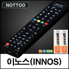 이노스 (INNOS) TV리모컨+알카라인건전지, CB213AA12, 1개