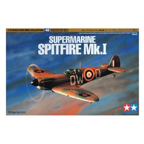 TM60748 1/72 SUPERMARINE SPITFIRE