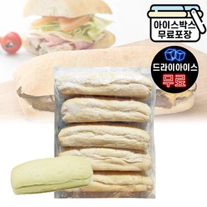 구스 화이트 치아바타 80gX5개 샌드위치빵 식전빵