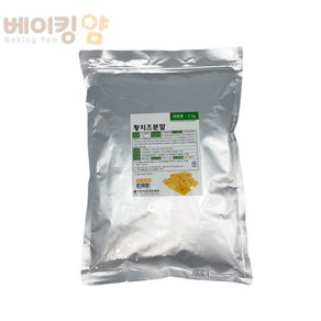 이든타운 황치즈분말 1kg, 1개