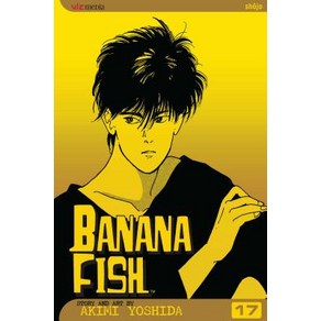 Banana Fish Vol. 17 Volume 17 Papeback, Viz Media